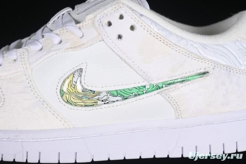 Nike Dunk Low Year of the Dragon Limited Edition Low-Top Casual Sneakers - DV0831-101
