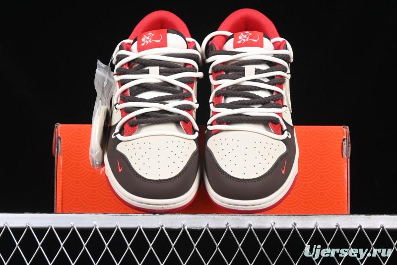 Nike SB Dunk Low Year of the Snake Anniversary Custom Low-Top Casual Skate Shoes - YX5066-268