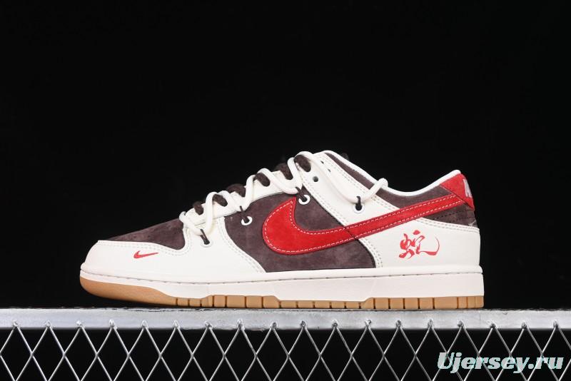 Nike SB Dunk Low Year of the Snake Series - Lace-Up Red Hook Anniversary High-End Custom Low-Top Casual Skate Shoes - YX5066-266