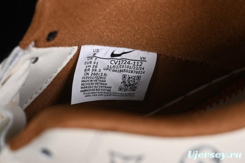 Nike Air Force 1 '07 Low LV Collaboration - Beige Brown Pigskin Casual Shoes CV1724-112