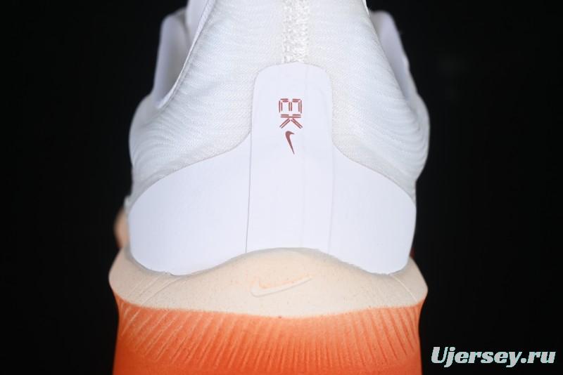 Nike Zoom Fly 6 Running Shoes with Flyknit and React Technology for Lightweight Responsive Cushioning - HJ7038-100