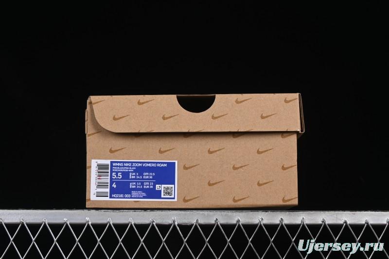 Nike Zoom Vomero 5 Retro Marathon Running Shoes with Thick Cushioned Sole - HQ2181-003