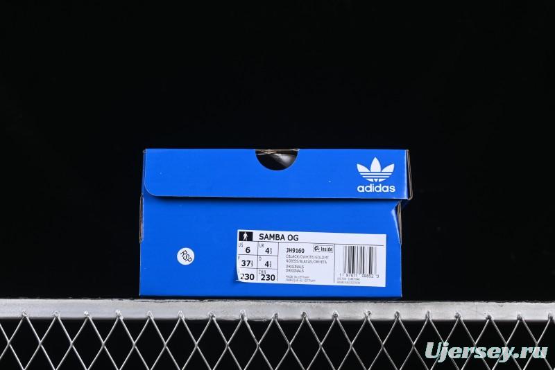 Adidas Samba OG Casual Sneakers - JH9160