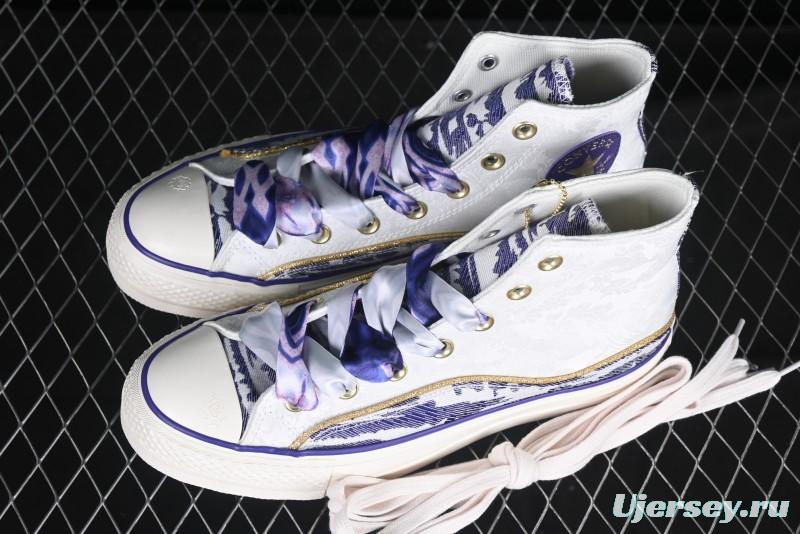 Converse 1970s CNY Year of the Snake Limited Edition High-Top Canvas Sneakers with Thick Sole - A13353C