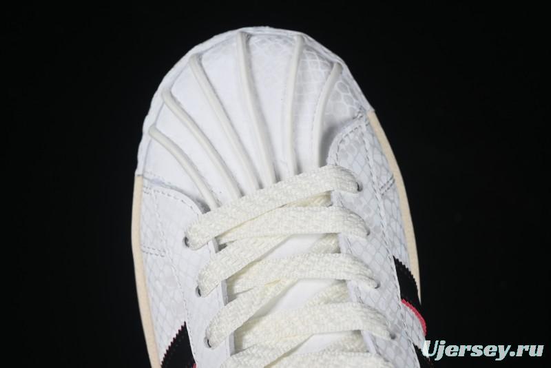 Adidas Originals Superstar JR8036 Snake Year Limited Edition Shell Toe Casual Sneakers - JR8036