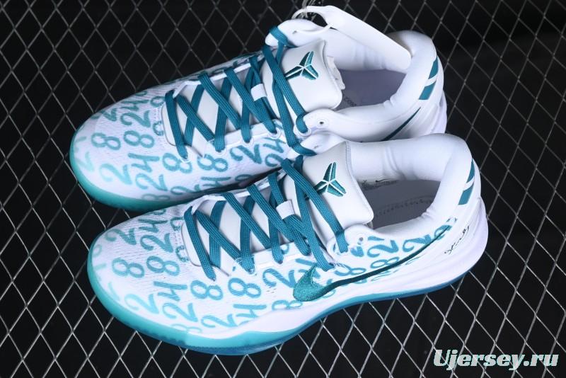 Nike Kobe 8 "SYSTEM" Protro Retro Basketball Shoes for Men - FQ3549-101