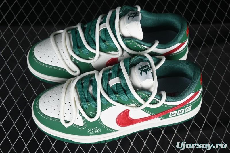 Nike SB Dunk Low Chinese New Year Limited Edition Mahjong Fortune Celebration High-End Custom Low-Top Casual Sneakers - CH6336-619