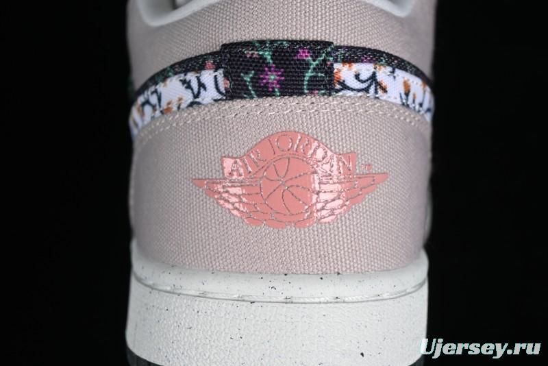 Nike Air Jordan 1 Low AJ1 Casual Lifestyle Sneakers - FJ3445-001