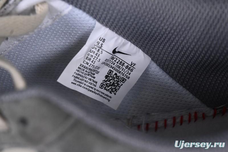 Nike Air Force 1 '07 Low "Lose Heart" Custom Casual Sneakers - CW2288-668