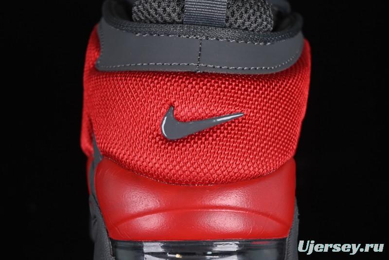 Nike Air More Uptempo Retro Basketball Shoes with Mesh Upper for Breathability - FZ3055-002