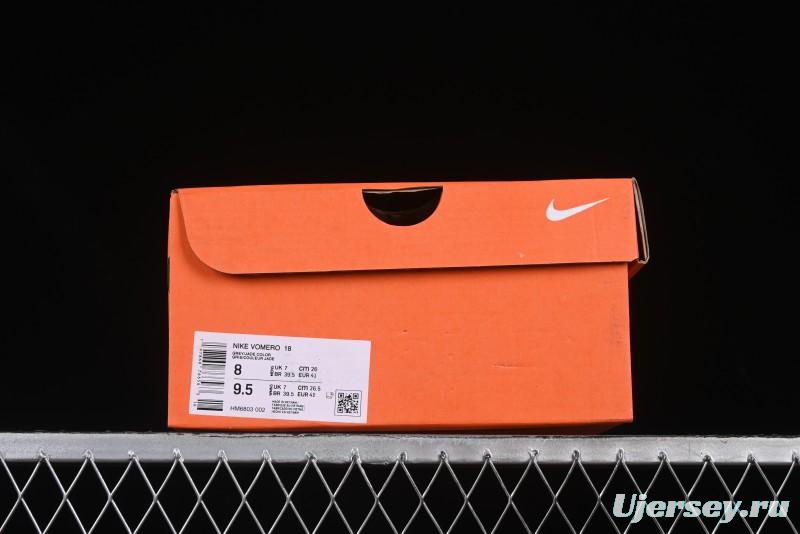 Nike Air Zoom Vomero 18 Moon Landing 18 2025 New Cushioned Casual Running Shoes - HM6803-002