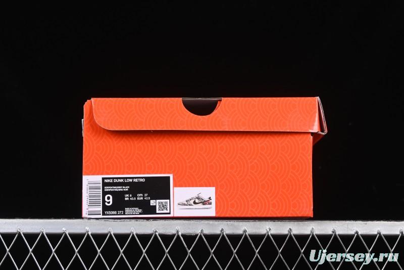 Nike SB Dunk Low Year of the Snake Series Snake Scale Black Swoosh Custom Low-Top Casual Skate Shoes - YX5066-272