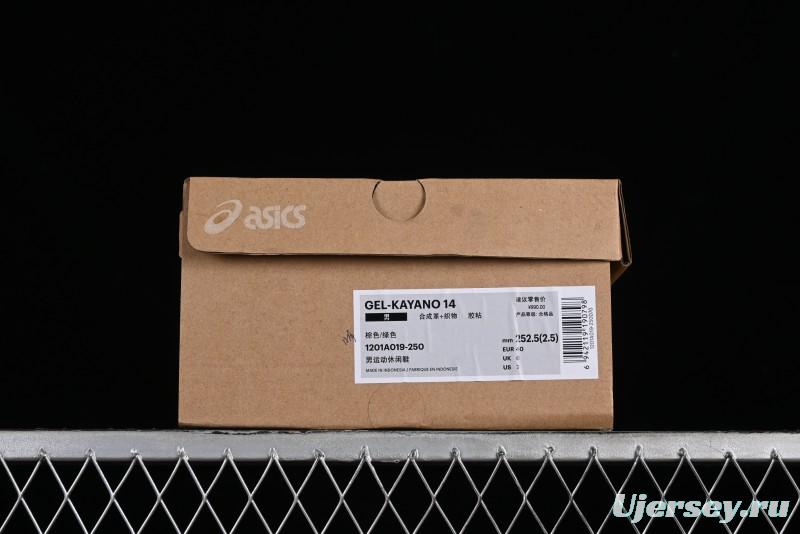 Asics Gel-Kayano 14 Running Shoes with 3D Visible GEL Cushioning and FF BLAST PLUS Midsole - 1201A019-250