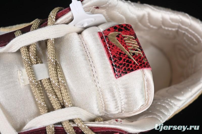 Nike Dunk Low "Year of the Snake" Limited Edition Low-Top Casual Sneakers - HV5991-171