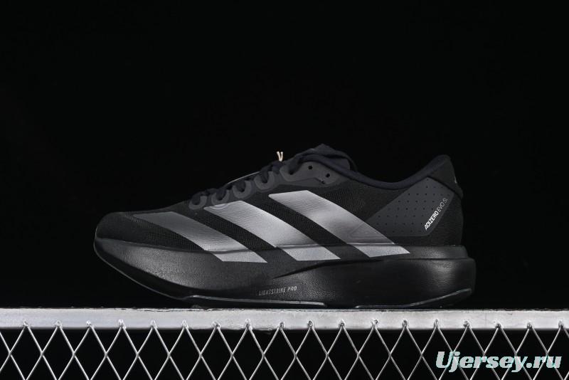 Adidas Adizero Evo SL Lightweight Breathable Cushioned Running Shoes - JP7147