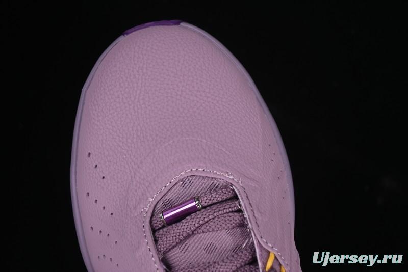 Nike LeBron XXI EP Basketball Shoes with Zoom Air Cushion and Rope Lacing System - FV2345-500