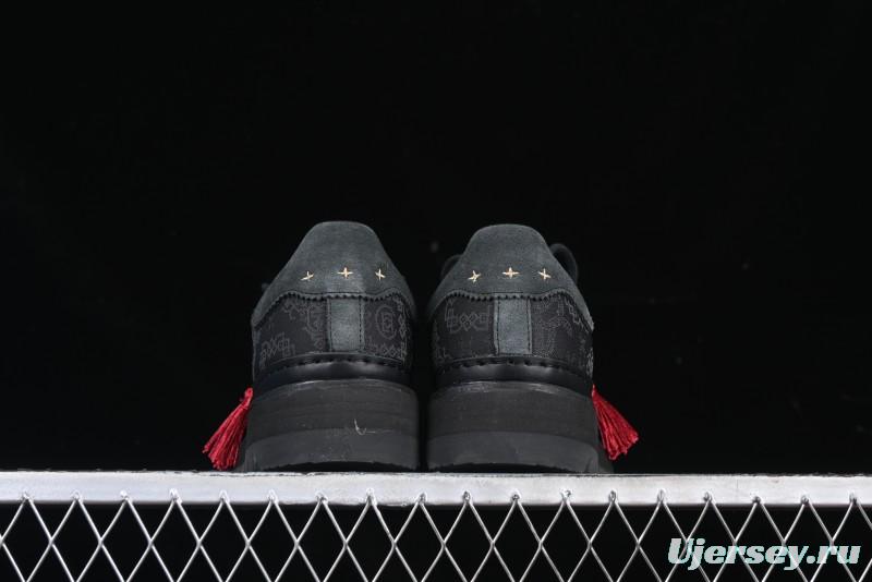 Adidas Superstar JR5114 Clot Collaboration Shell Toe Skate Shoes with Perforated Leather Upper - JR5114