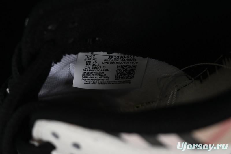 Nike Supreme SB Dunk Low Plaid Colorway Low-Top Casual Skateboarding Shoes - SP1098-051