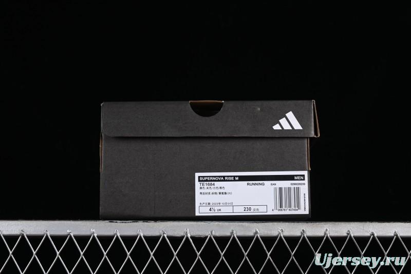 Adidas Supernova Rise M TE1684 Lightweight Casual Running Shoes with Dreamstrike+ Midsole