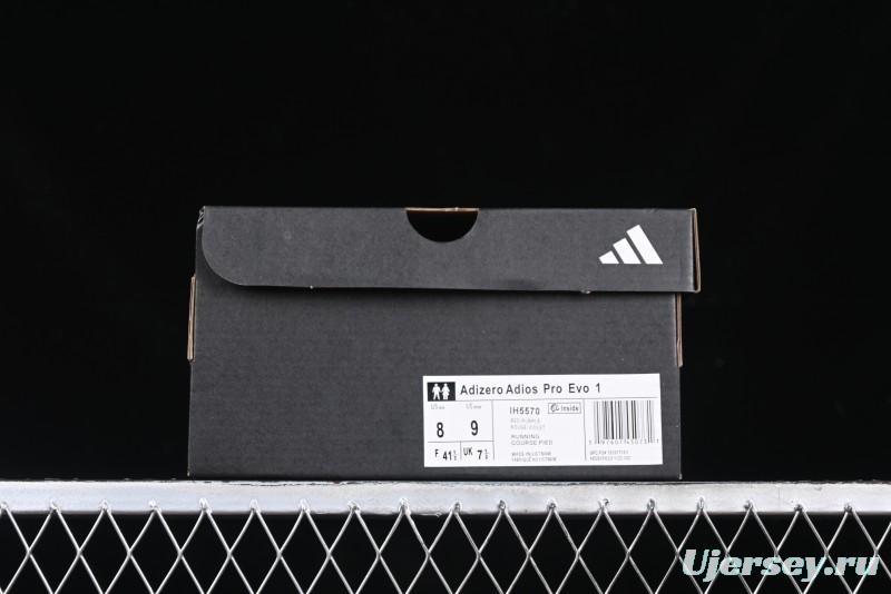 Adidas Adizero Evo Pro IH5570 Ultra-Lightweight Breathable Cushioned Running Shoes