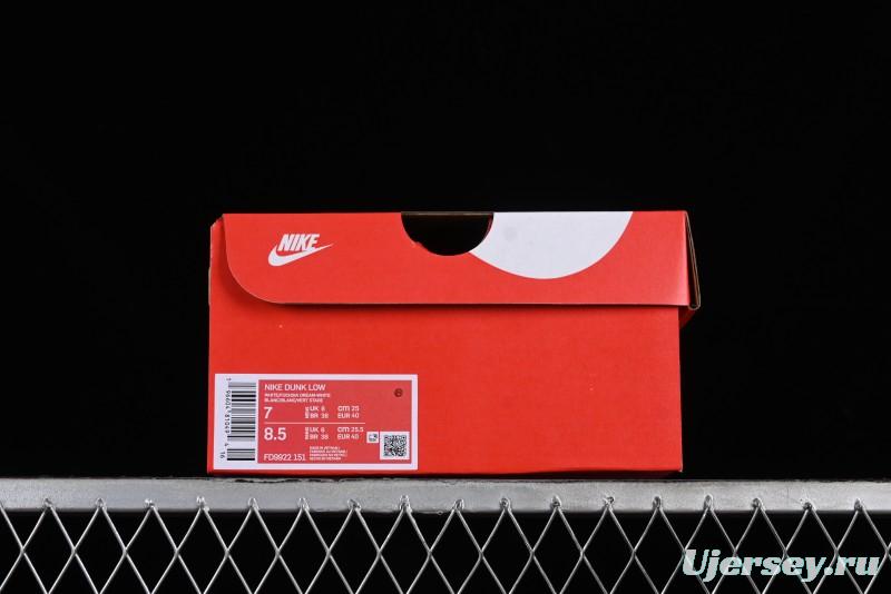 Nike Dunk Low Bubble Sea Salt SB Low-Top Casual Skate Shoes - FD9922-151