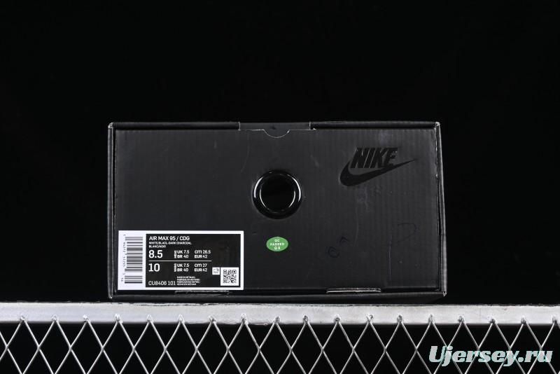 Nike Air Max 95 Retro Running Shoes with Air Cushion Technology - CU8406-101