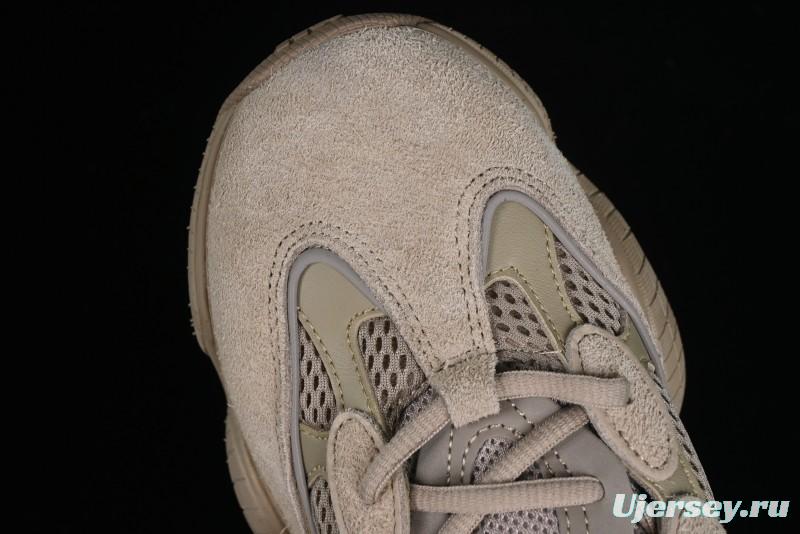 Adidas Yeezy 500 Taupe Light Casual Running Shoes - GX3605