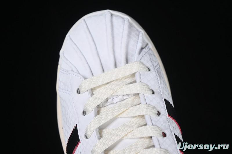 Adidas Originals Superstar Snake Year Limited Edition Shell Toe Casual Sneakers - JR8036