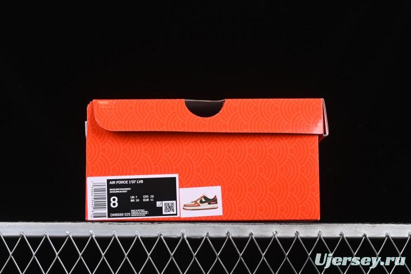 Nike Air Force 1 '07 Low Supreme Year of the Snake Limited Edition Green Brown Double Swoosh Casual Sneakers - DM6688-025