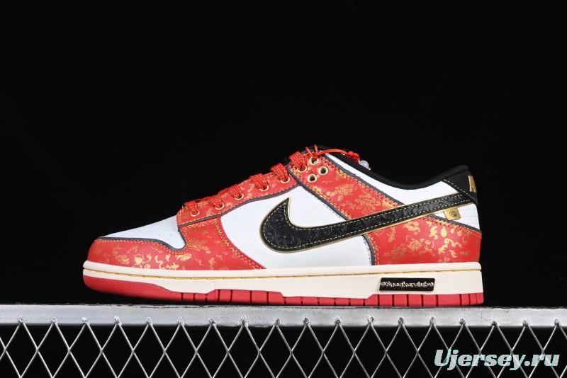 Nike SB Dunk Low Chinese New Year Celebration Red Anniversary High-End Custom Low-Top Casual Skate Shoes - RW1220-005
