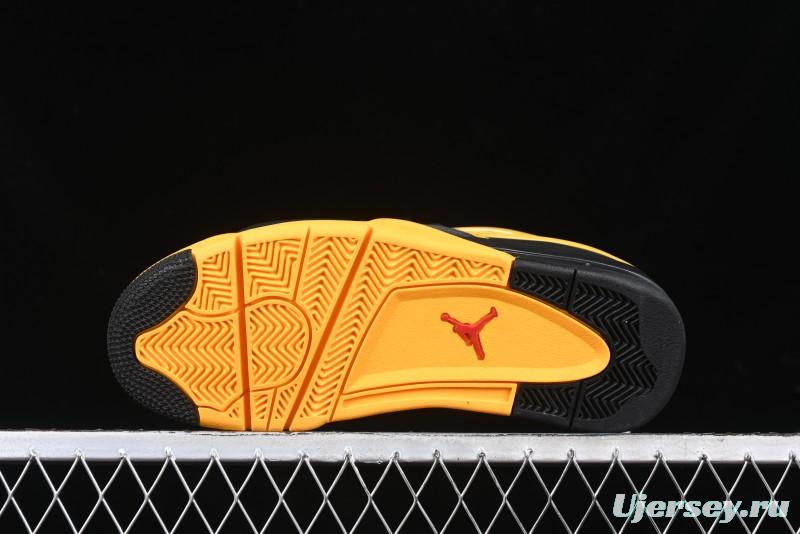 Nike Air Jordan 4 Remastered Retro Sneakers in White Green with Gum Sole - FQ7939-007