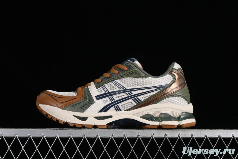 Asics Gel-Kayano 14 Running Shoes with 3D Visible GEL Cushioning and FF BLAST PLUS Midsole - 1201A019-250