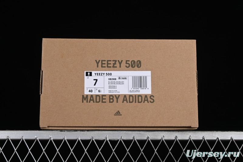 Adidas Yeezy 500 Desert Casual Running Shoes - DB2908