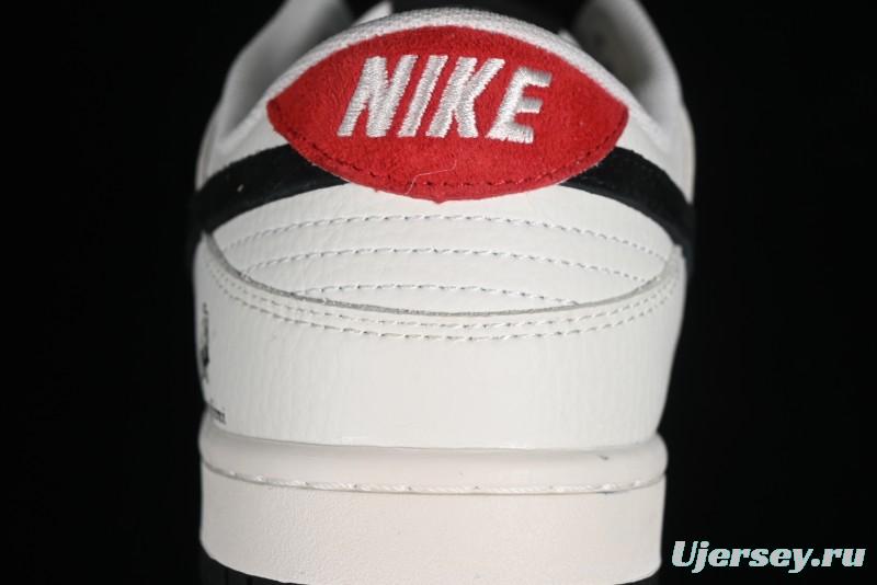 Nike Dunk Low LV Collaboration - Black Lamborghini SB Low Top Casual Sneakers - FC1688-190