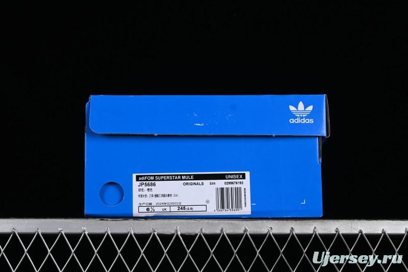 Adidas Originals AdiFOM Superstar Mule - JP5686