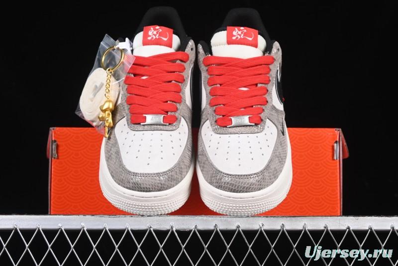 Nike Air Force 1 '07 Low Year of the Snake Limited Edition Grey Black Snake Scale Low-Top Casual Sneakers - DM6688-009