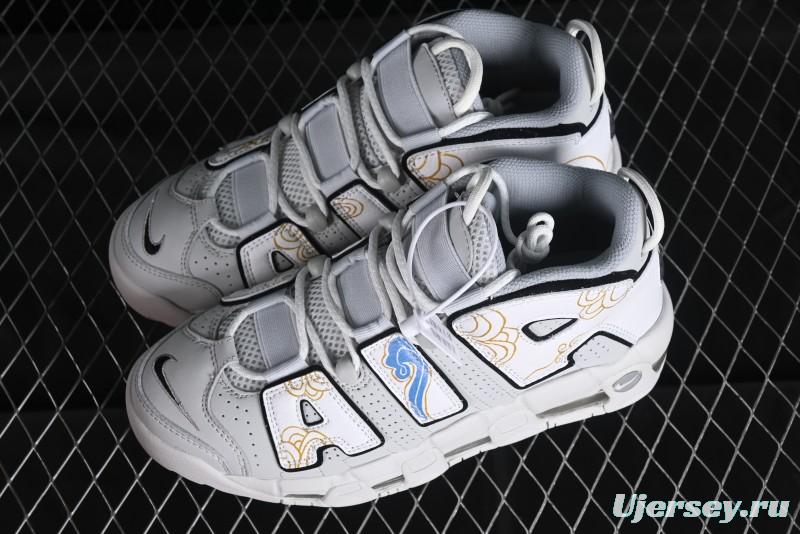 Nike Air More Uptempo 96 QS Scottie Pippen OG Series Classic High Street Versatile Casual Sports Culture Basketball Shoes - FB3021-001