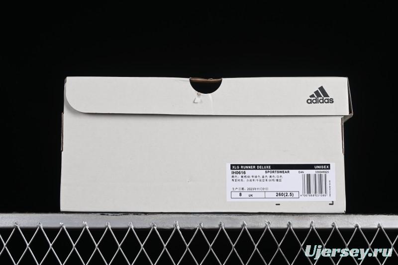 Adidas Vento XLG Deluxe IH0616 Lightweight Cyber Retro Casual Sneakers with Dual-Density Outsole - IH0616