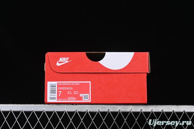 Nike Court Borough Low Retro Breathable Casual Sneakers - AQ1774-101