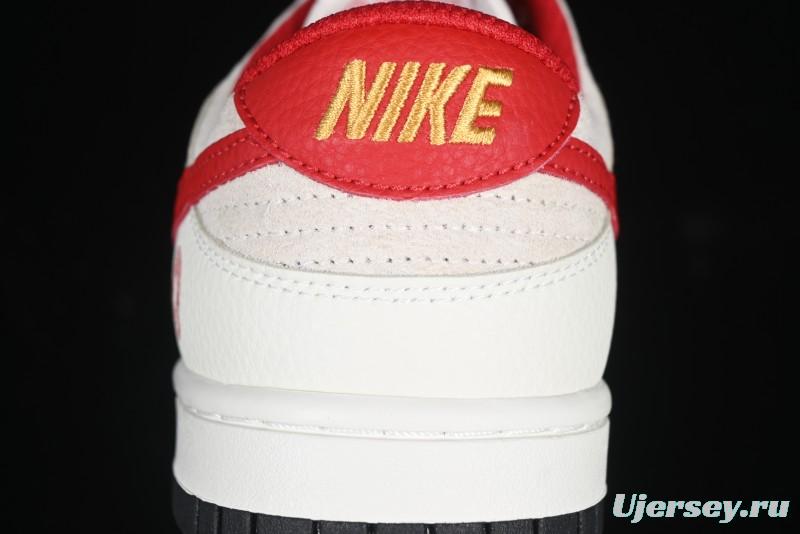 Nike SB Dunk Low Year of the Snake Limited Edition Auspicious Clouds Red Hook Anniversary Custom Low-Top Casual Skate Shoes - DJ2024-094