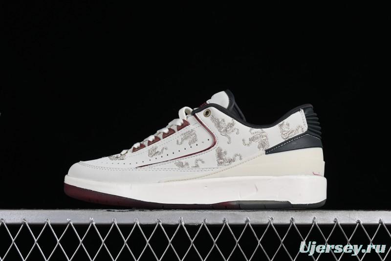 Nike Air Jordan 2 Retro AJ2 Low Top Basketball Shoes with Phoenix Embroidery Dragon Year Limited Edition - FJ5736-100