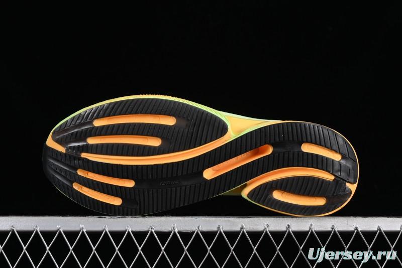 Adidas Supernova Eterno IH0435 Casual Running Shoes with Dreamstrike+ Midsole