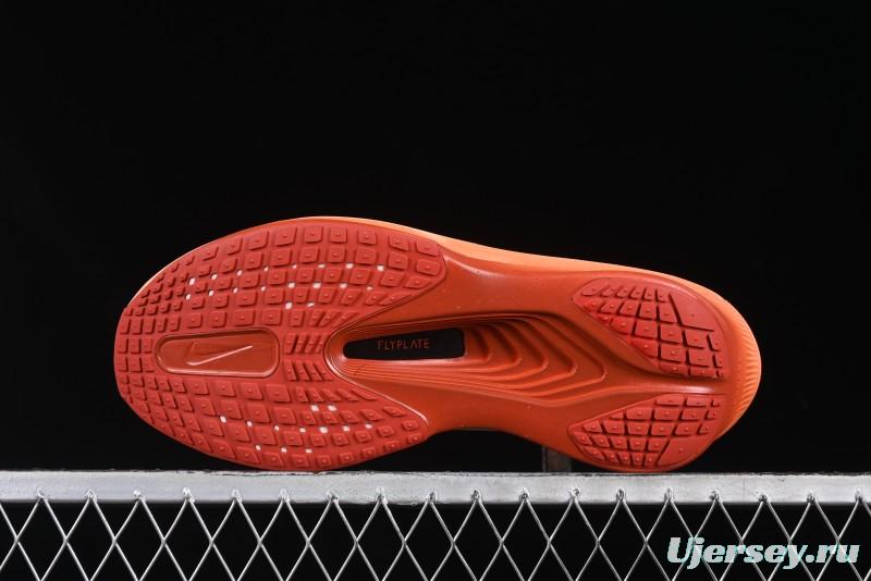 Nike Zoom Fly 6 Running Shoes with Flyknit and React Technology - HJ7038-100