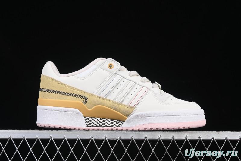 Adidas Forum 84 Low Classic Retro Basketball Shoes - JR5457