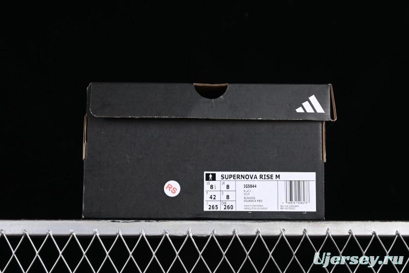 Adidas Supernova Rise Lightweight Running Shoes with Dreamstrike+ Midsole - IG5844