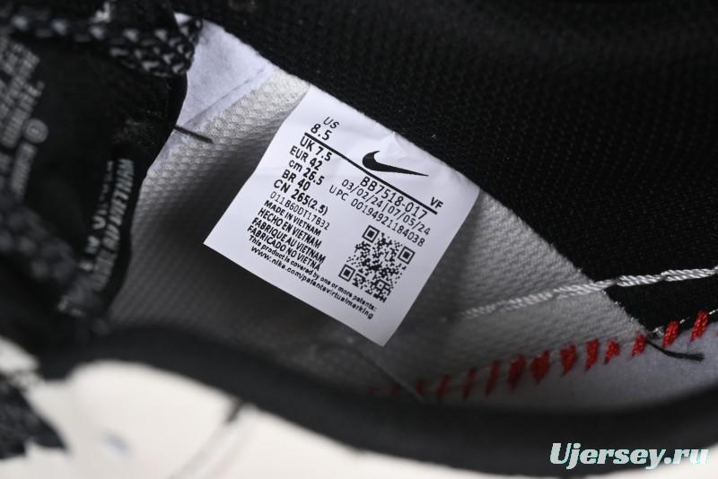 Nike Air Force 1 '07 Low UN Collaboration - Pig Eight Rice Black Line Casual Sneakers - BB7518-017