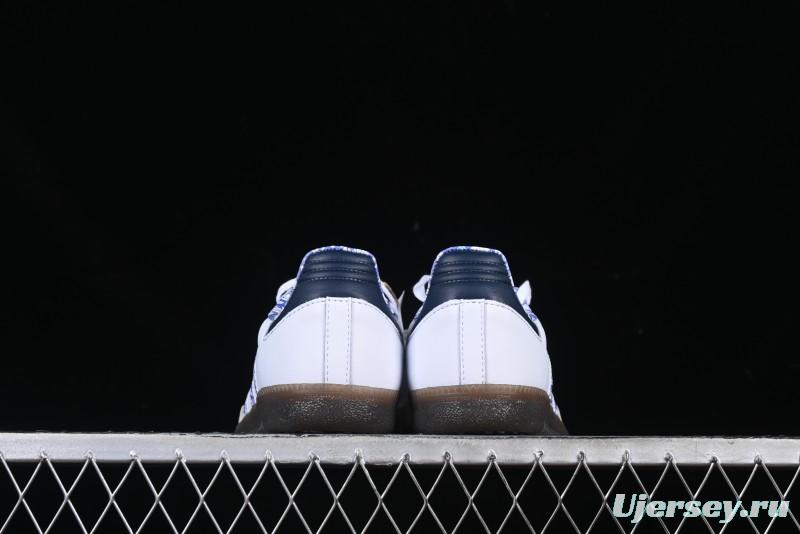 Adidas Samba Liberty LDN Casual Sneakers - JP7249