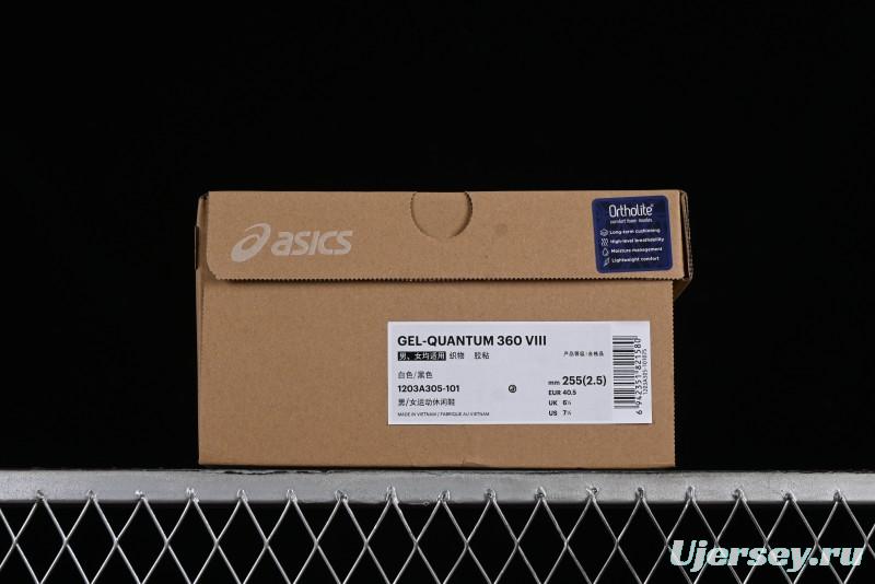 Asics Gel-Quantum 360 VIII Retro Breathable Casual Shoes with Cushioning for Men - 1203A305-101