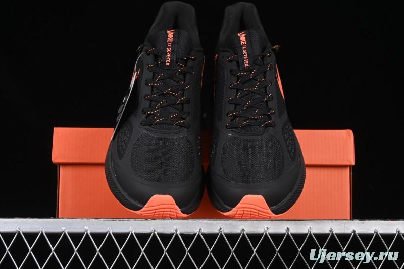 Nike Zoom Winflo 7 Lunar Series Casual Cushion Running Shoes - CJ0291-500