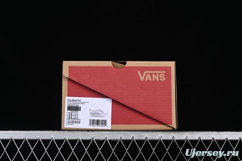 Vans Classics Knu Skool Vr3 Snake Year Limited Edition Chunky Sneakers - VN0009QCSNK